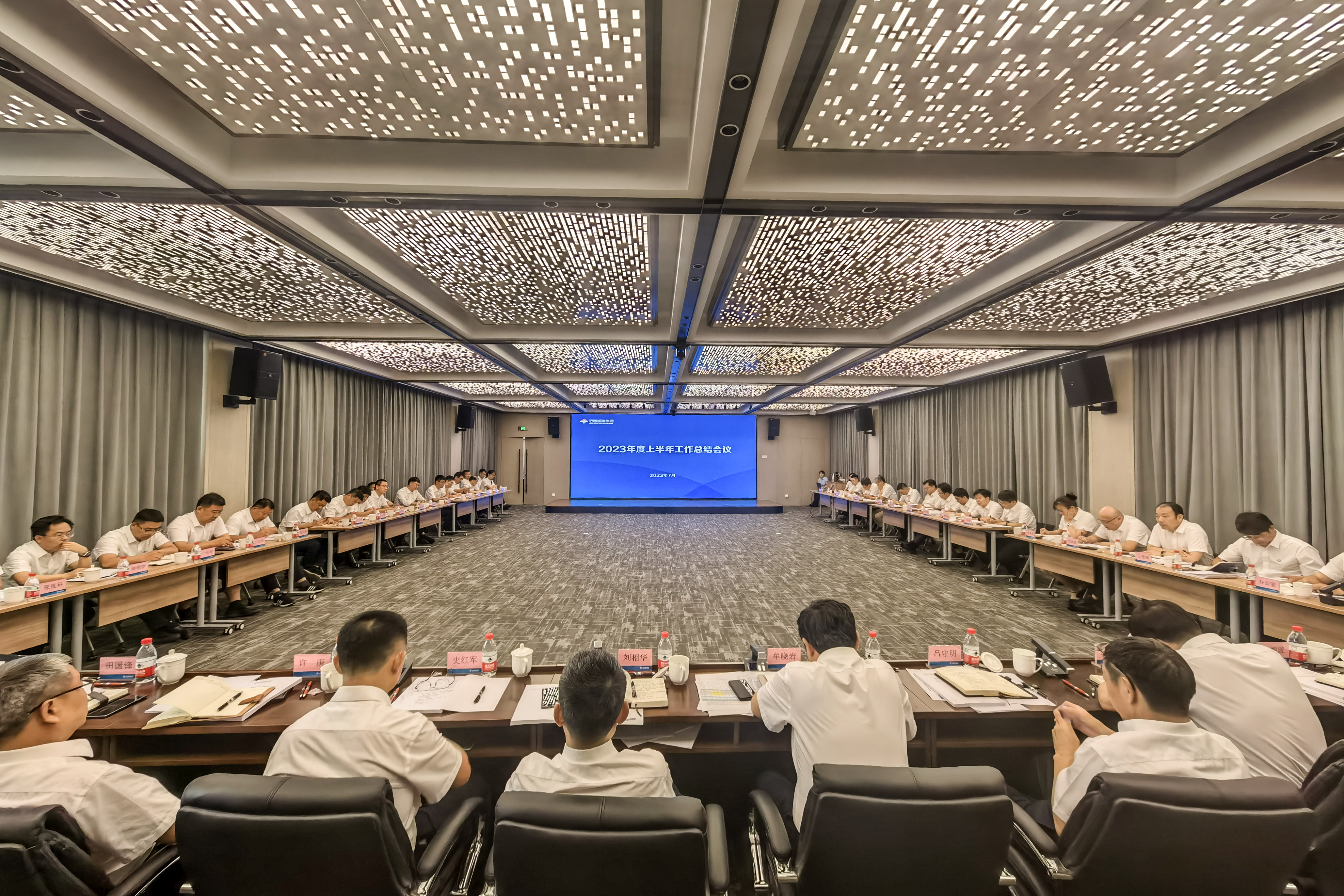 betway(中国)唯一官方网站