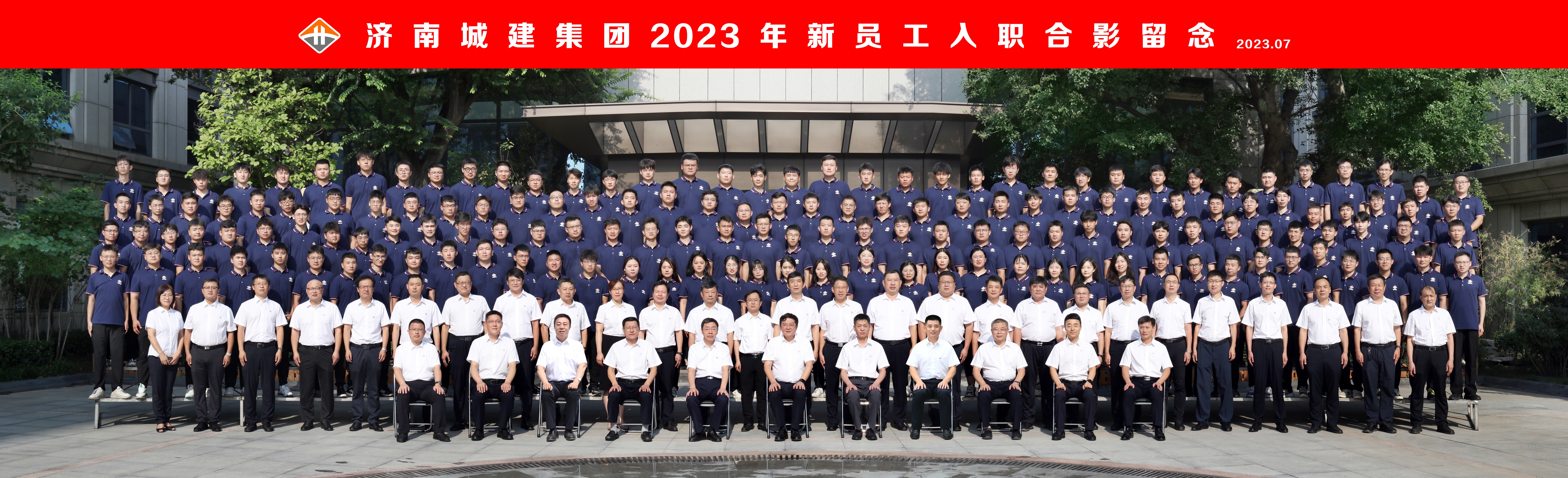 betway(中国)唯一官方网站