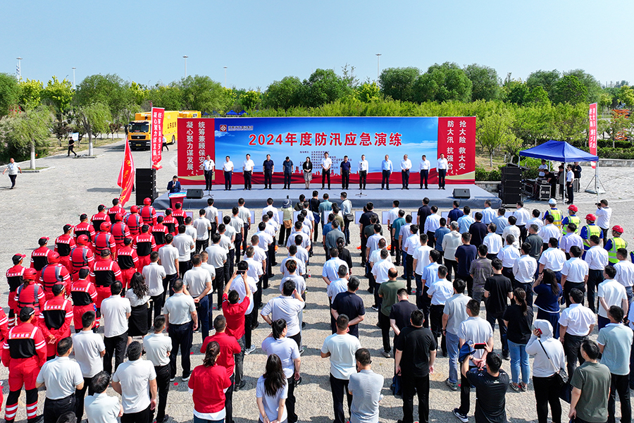 betway(Öйú)Ψһ¹Ù·½ÍøÕ¾