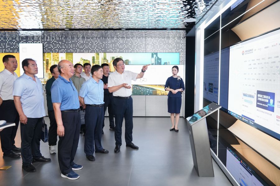 betway(中国)唯一官方网站