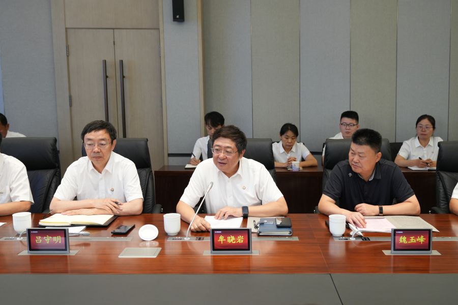 betway(中国)唯一官方网站