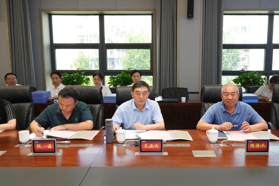 betway(中国)唯一官方网站