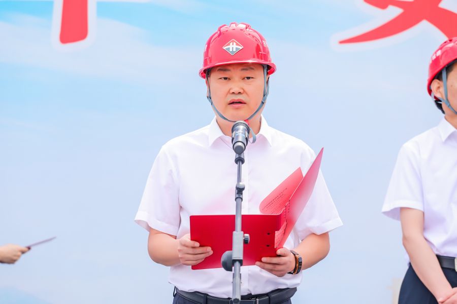 betway(中国)唯一官方网站