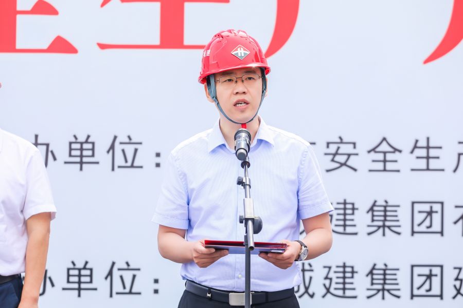 betway(中国)唯一官方网站