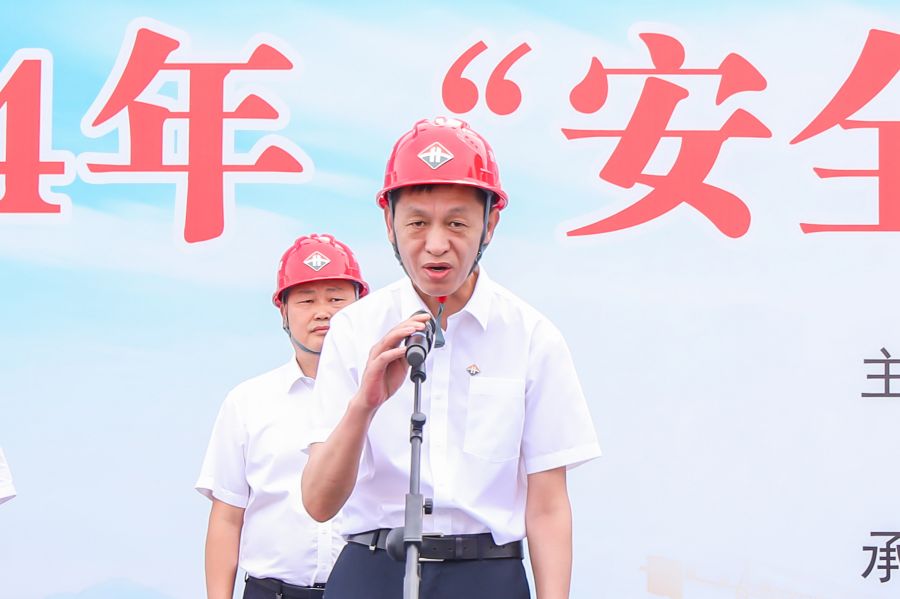 betway(中国)唯一官方网站