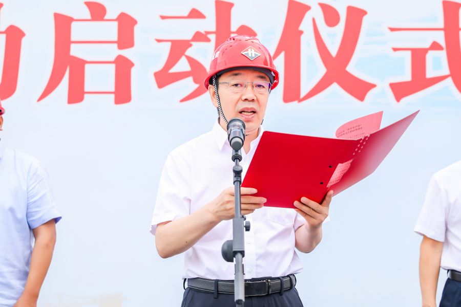 betway(中国)唯一官方网站