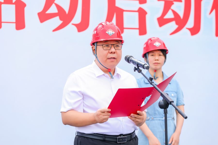 betway(中国)唯一官方网站