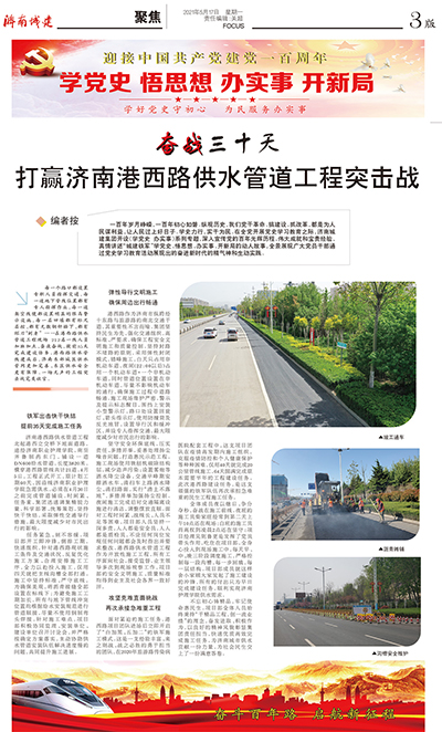 betway(中国)唯一官方网站