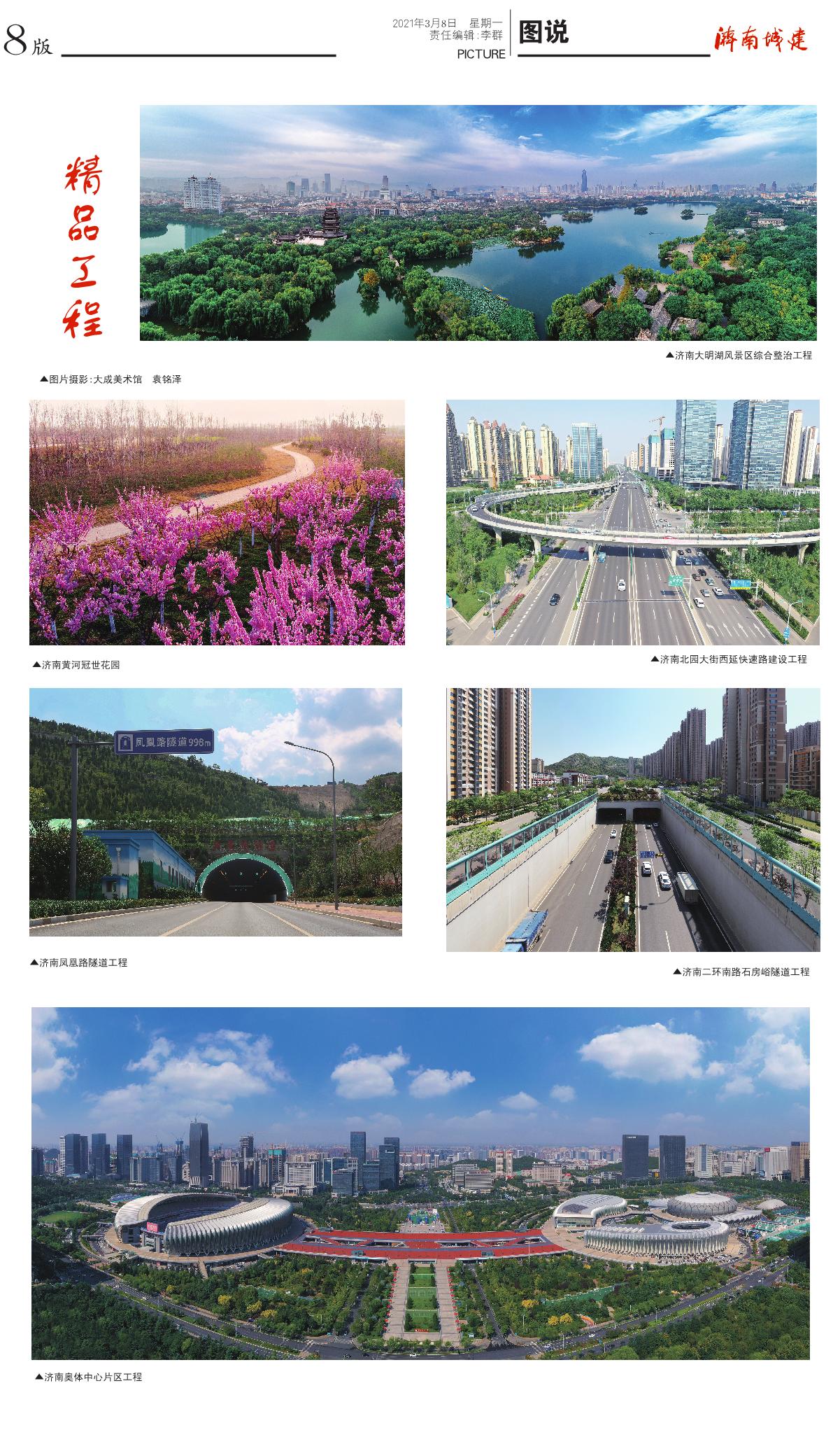 betway(中国)唯一官方网站