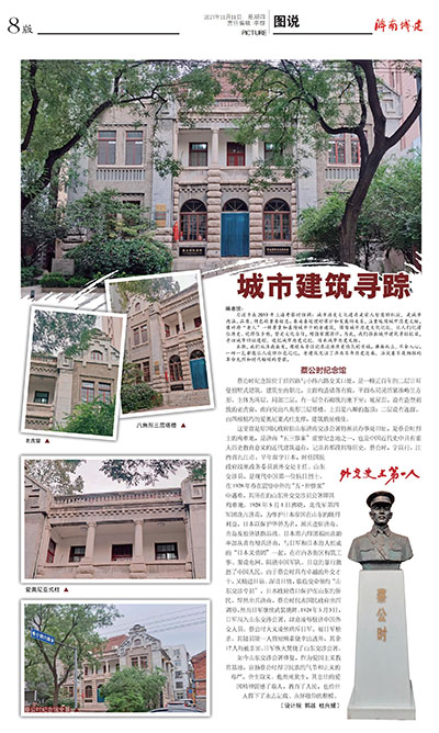 betway(中国)唯一官方网站