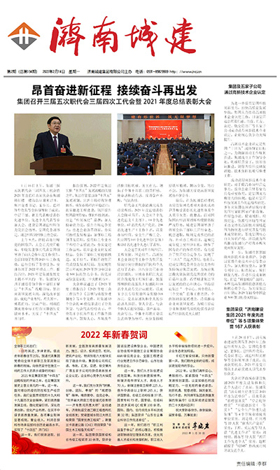 betway(中国)唯一官方网站