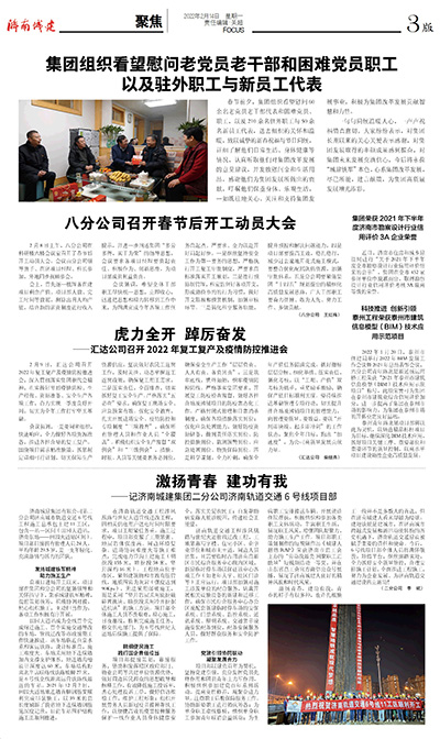 betway(中国)唯一官方网站