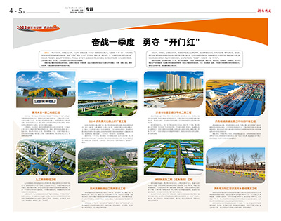 betway(中国)唯一官方网站