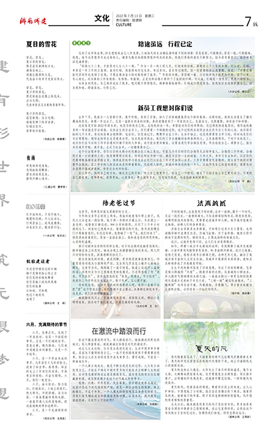 betway(中国)唯一官方网站