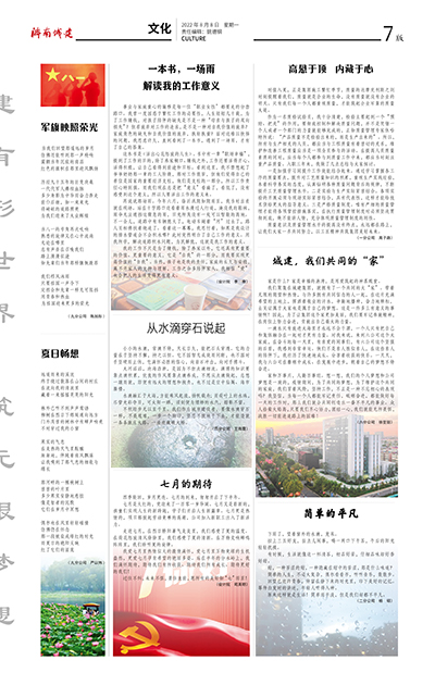 betway(中国)唯一官方网站