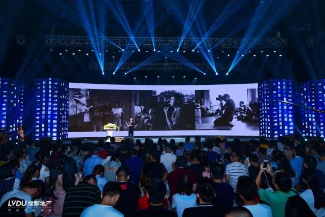 yl6809永利邂逅杭州，致力打造拥有性命力的共享社区