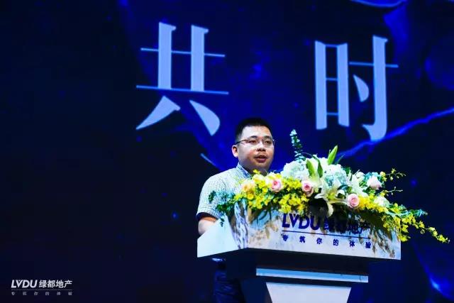 yl6809永利邂逅杭州，致力打造拥有性命力的共享社区