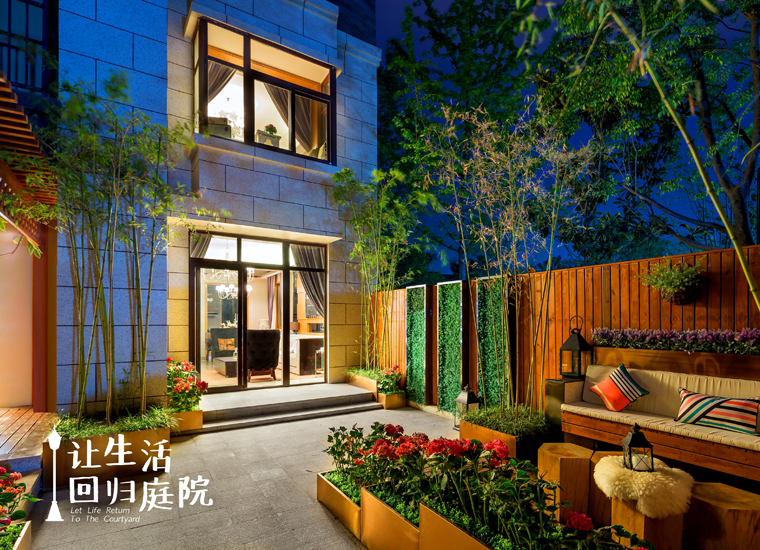 前后张望南阳50年：这样的天井，很难再有了！