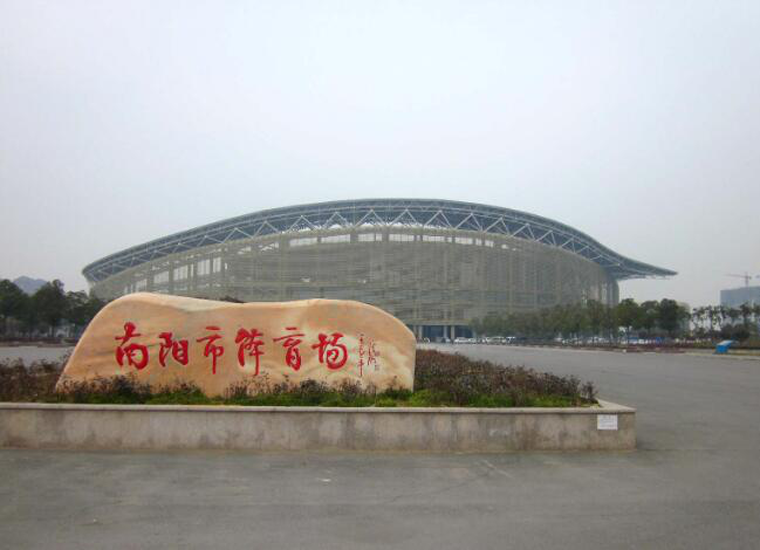 前后张望南阳50年：这样的天井，很难再有了！