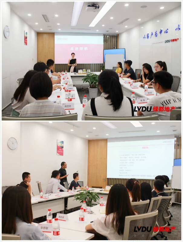 沉磅！yl6809永利地产蝉联“2020中国房地产最佳雇主企业”