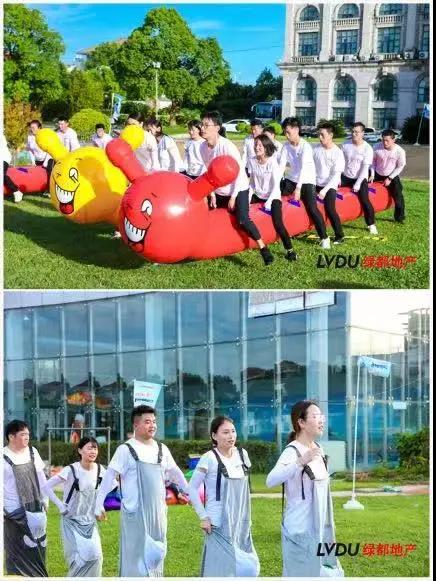 沉磅！yl6809永利地产蝉联“2020中国房地产最佳雇主企业”