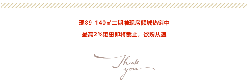 定了！“神兽”线上开学，家里有学生的必看！