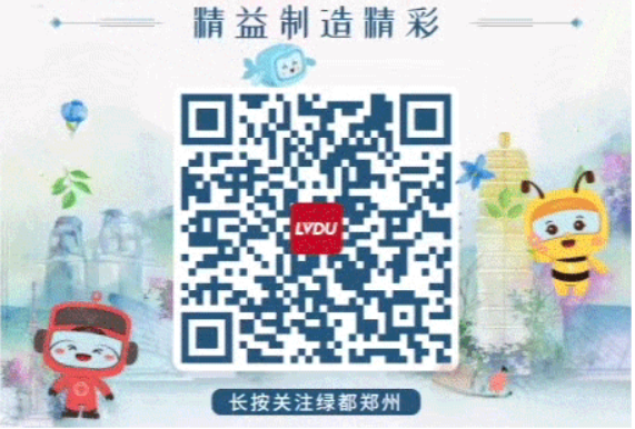 8#楼王加推在即 | 经开顶流热盘，这一次千万别错过！