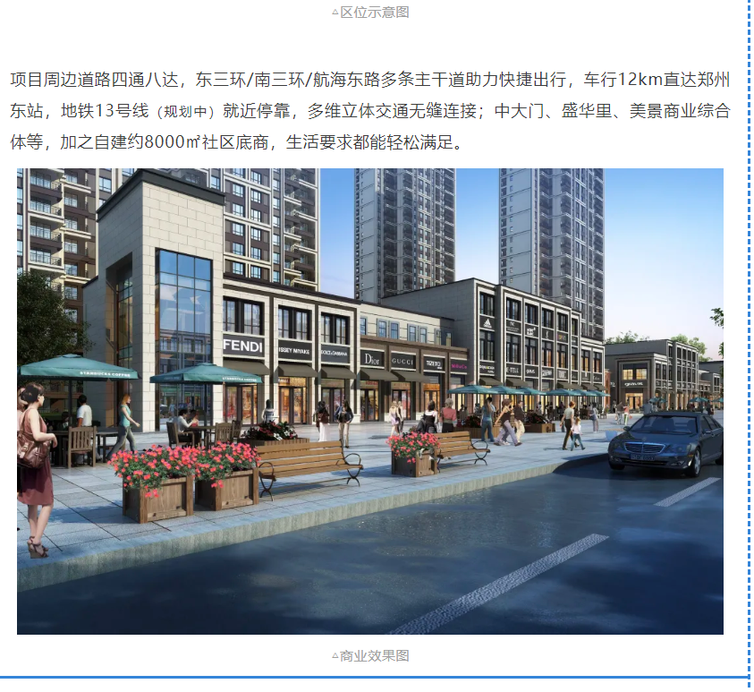 开学季礼遇老师节，解锁红盘优等生的自我修养！