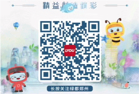 开学季礼遇老师节，解锁红盘优等生的自我修养！