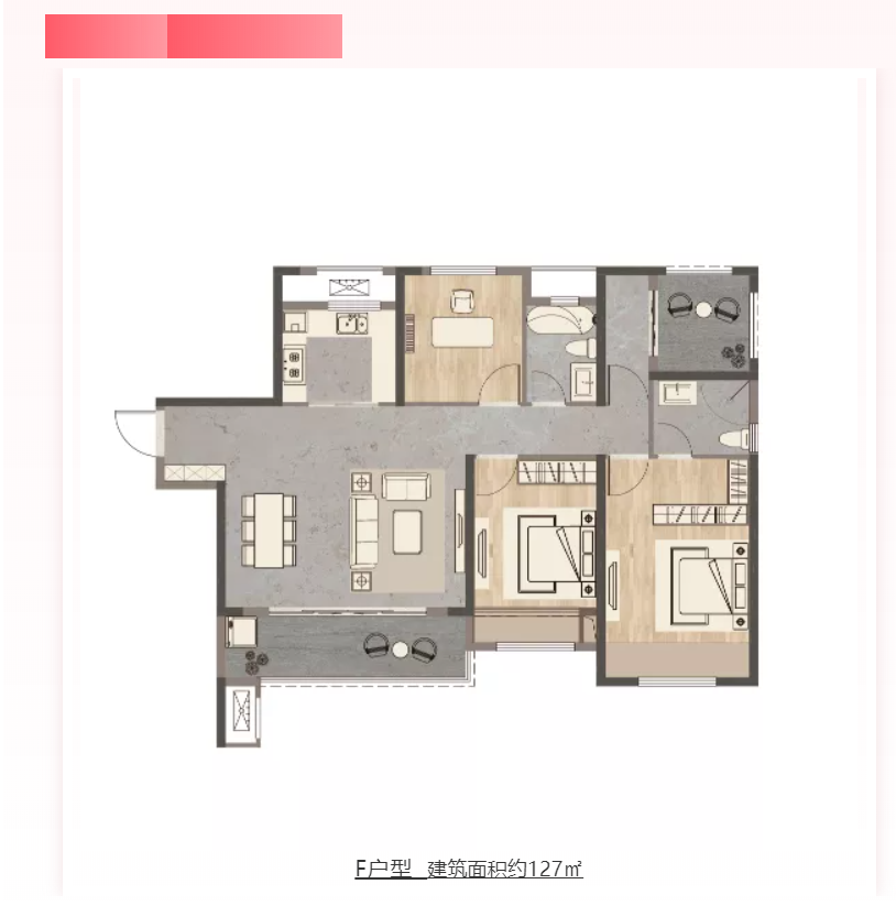 人气爆棚！热销从未止步，经开神盘黄金周爆红出圈！