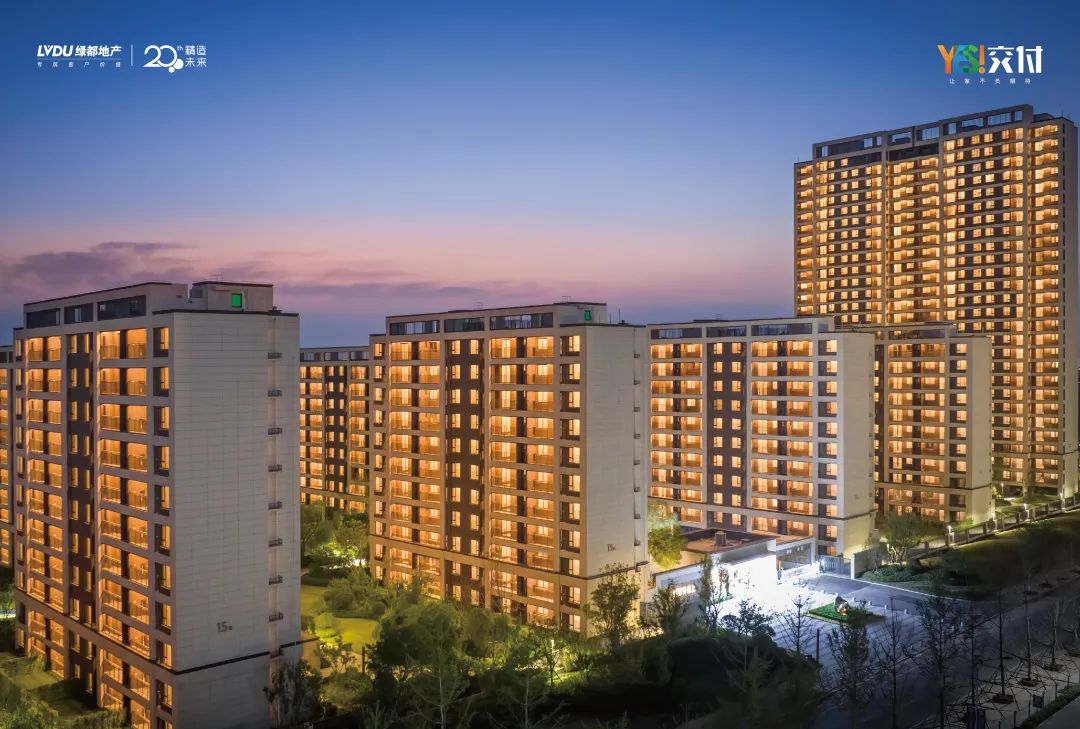 yl6809永利YES交付 | 以真挚交付 兑现家的美好期许